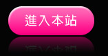 成人影覑